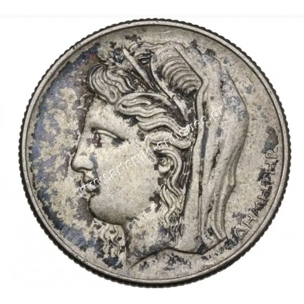 10 Δραχμές 1930 Α Δημοκρατία CCG AU55