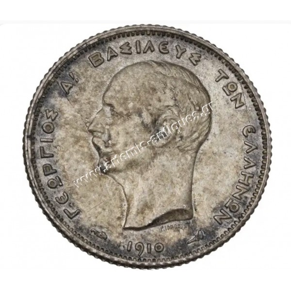 1 Δραχμή 1910 Γεώργιος Α CCG MS62