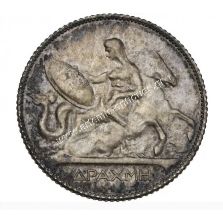 1 Δραχμή 1910 Γεώργιος Α CCG MS62