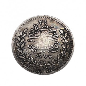 20 Para 1277/1861 Abdulaziz Ottoman Empire 2