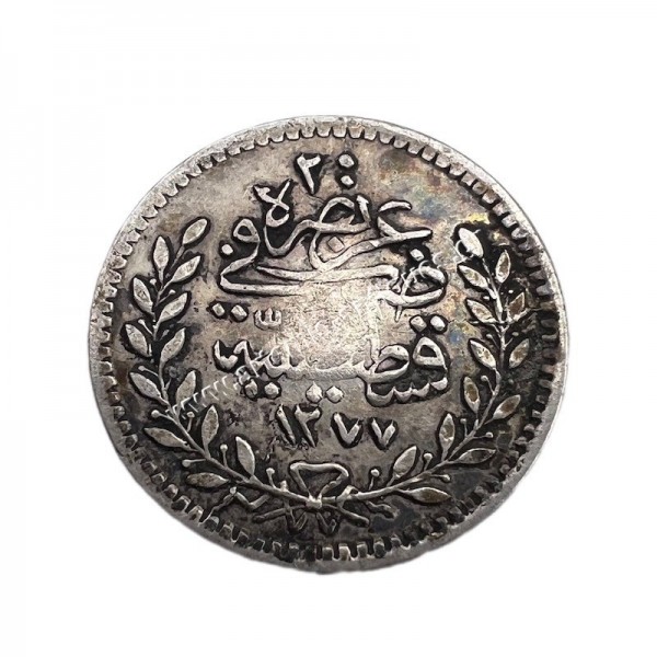 20 Para 1277/1861 Abdulaziz Οθωμανική Αυτοκρατορία