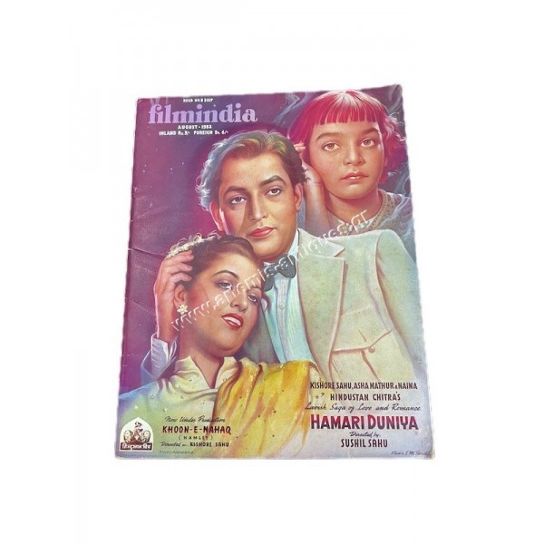 Filmindia Magazine August 1952