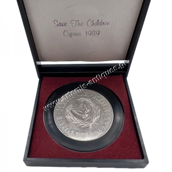 1 Pound 1989 BU Boy's Play Κύπρος