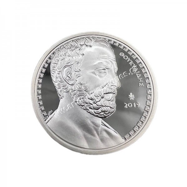 10 Ευρώ 2019 Ασημένιο Proof Θουκυδίδης