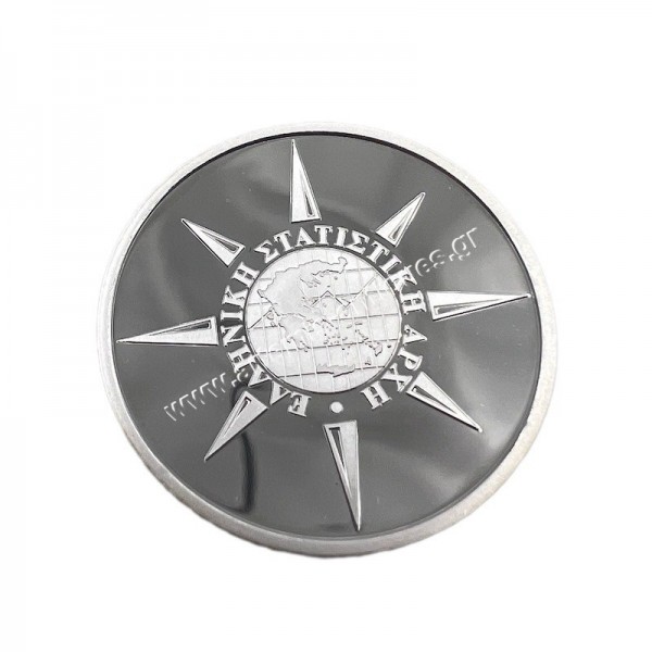 5 Euro 2021 Silver Proof Housing Census Greece