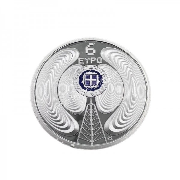 6 Ευρώ 2020 Ασημένιο Proof Εθνικό Ίδρυμα Ραδιοφωνίας