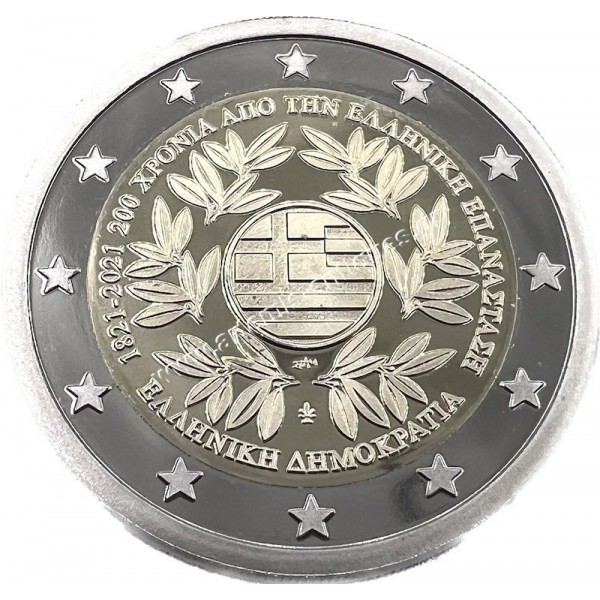 2 Euro 2021 Proof Biccentenial of the 1821 Greek Revolution