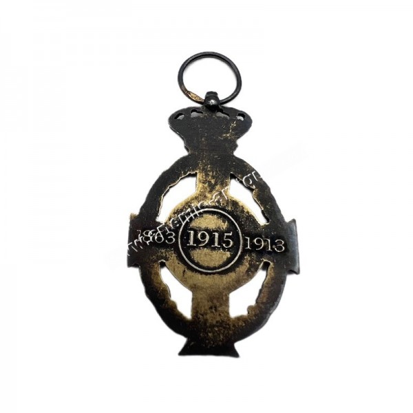 Golden Knight Order of King George A Variety Small Size by Spink