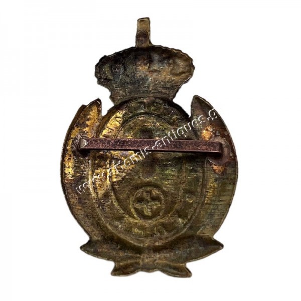 Greek Fire Truck Driver Badge 1960s Rare