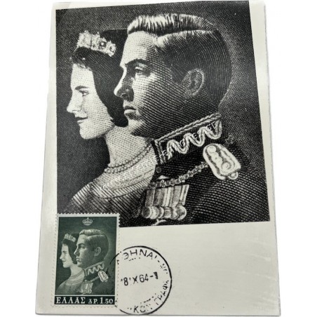 King Constantine II and Queen Anna Maria of Greece 1964 Postcard