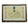 Αναμνηστικό Μετάλλιο Πολέμου 1940-41 , Απονομή σε Αστυνόμο Β 1948