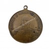Γεώργιος Α Βασιλεύς των Ελλήνων 1821-1896 Μπρούτζινο Μετάλλιο
