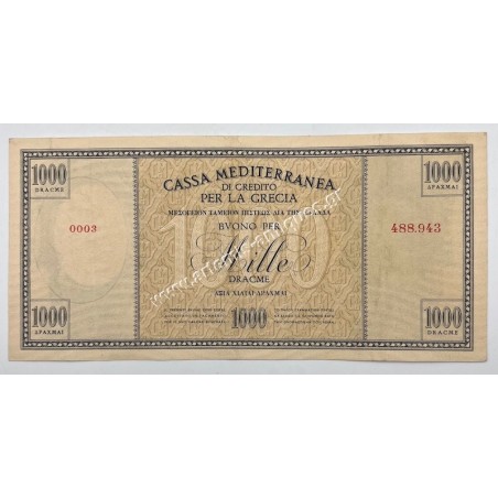 1000 Δραχμές 1941 Cassa Mediterranea