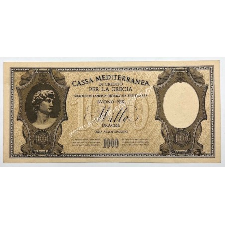1000 Drachmas 1941 Cassa Mediterranea