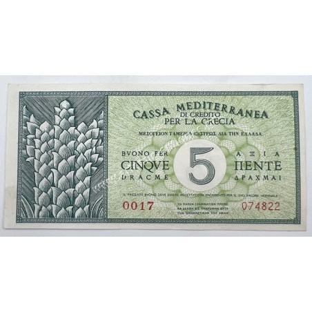 5 Drachmas 1941 Cassa Mediterranea