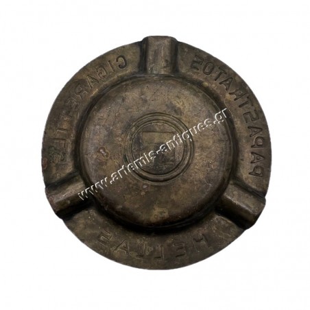 Papastratos Cigarettes Hellas Copper Ashtray