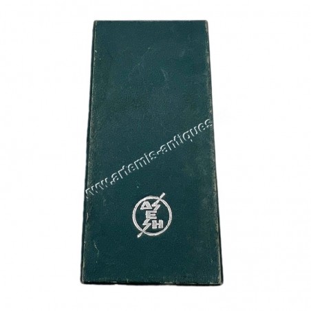 Hellenic Public Power Corporation 1950-1970 Silver Key Ring for the 20 Years since the Establishment of the Company