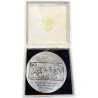 Διεθνής Εμπορική Έκθεση Θεσσαλονίκης 1971 Μετάλλιο