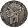 2 Δραχμές 1873 Γεώργιος Α