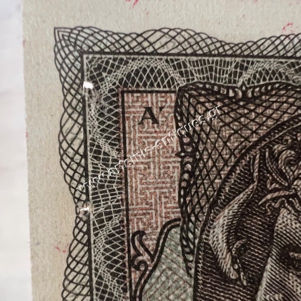 5.000.000 Drachmas 1944 Nauplia Overprint