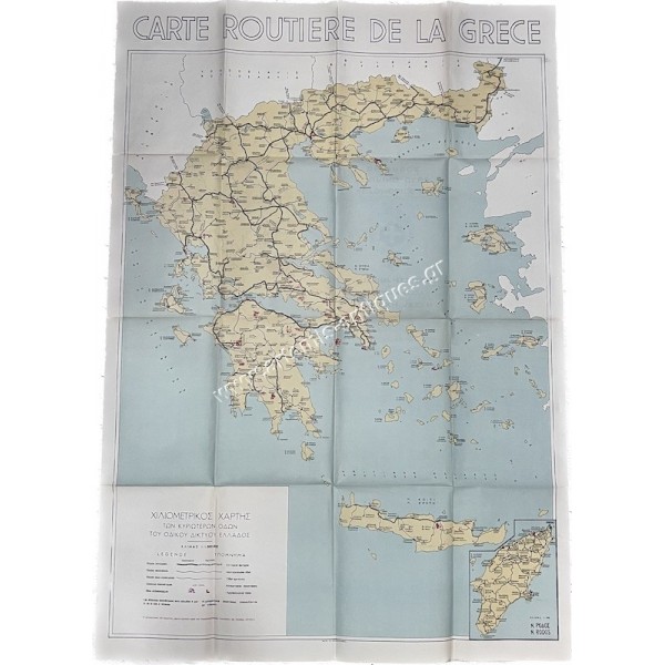 Ελληνική Λέσχη Αυτοκινήτου και Περιηγήσεων Χάρτης