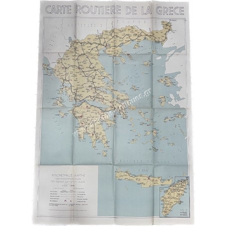 Automobile et Touring Club de Grece Map