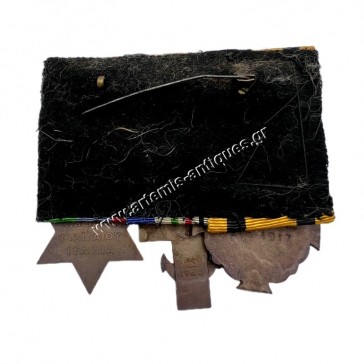 Greek Royal Navy Bar of 3 Medals WW2 2