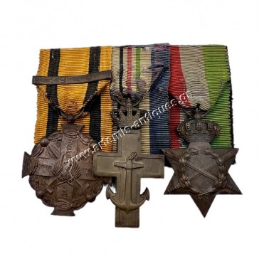 Greek Royal Navy Bar of 3 Medals WW2