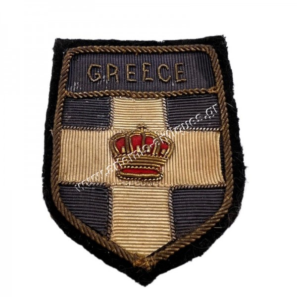 Βασιλικό Ναυτικό Υπηρεσία στο Εξωτερικό Σήμα