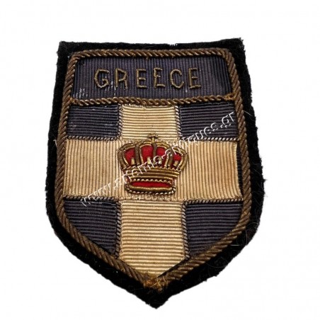 Βασιλικό Ναυτικό Υπηρεσία στο Εξωτερικό Σήμα
