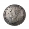 1 Δραχμή 1873 Γεώργιος Α