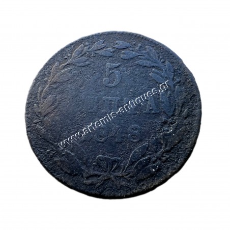 5 Lepta 1848 Othon