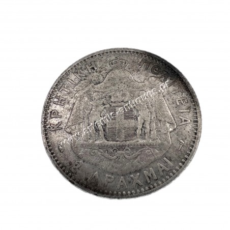 2 Drachmas 1901 Prince George Cretan State