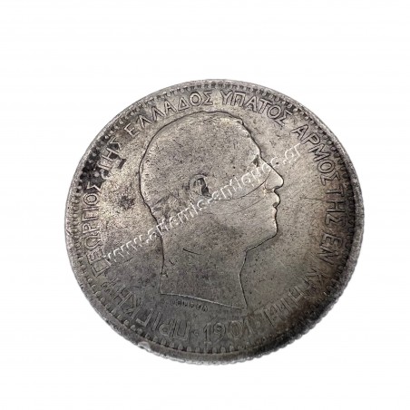 2 Drachmas 1901 Prince George Cretan State