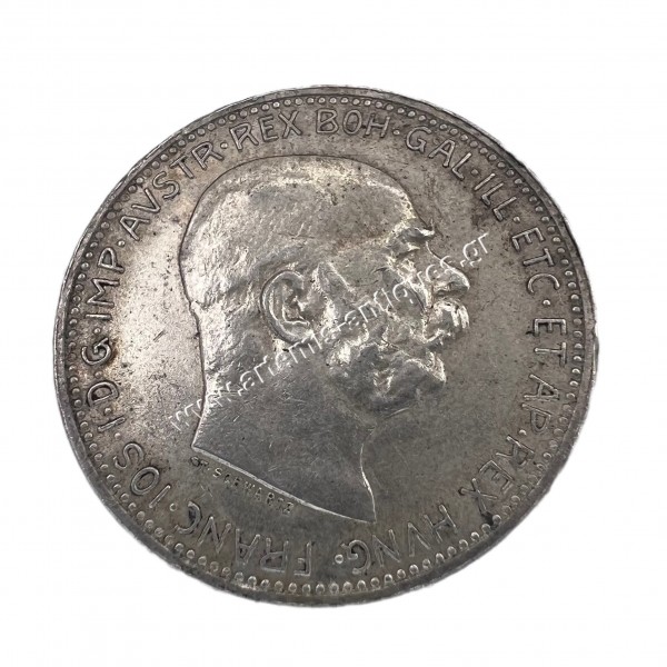 1 Corona 1916 Franz Joseph I Austria