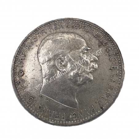 1 Corona 1916 Franz Joseph I Αυστρία