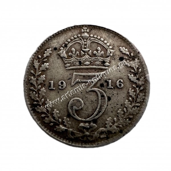 3 Pence 1916 George V United Kingdom