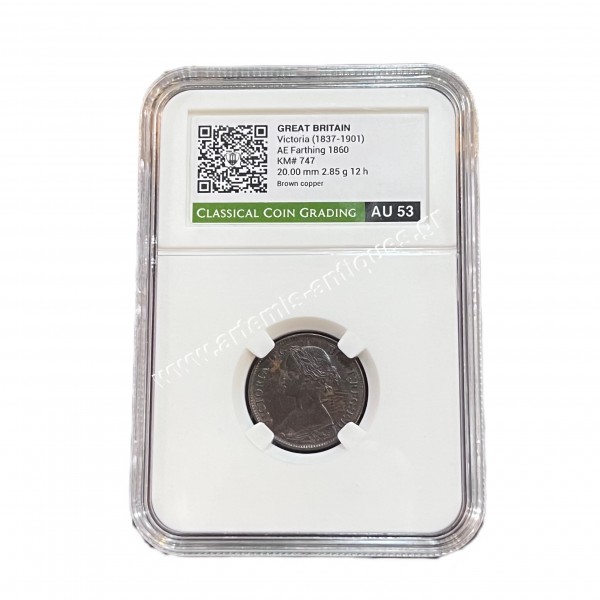1 Farthing 1860 Victoria Μεγάλη Βρετανία CCG AU53 Brown Copper