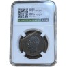 10 Λεπτά 1882 Γεώργιος Α CCG AU58 Brown Copper