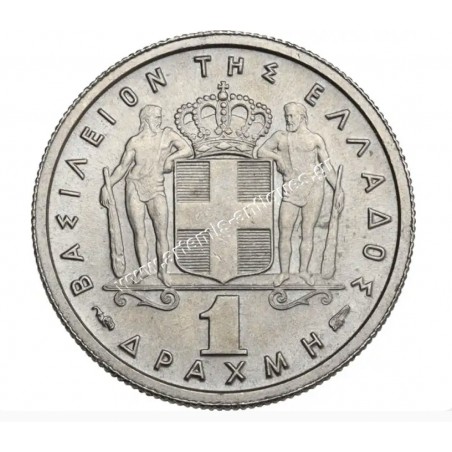 1 Drachma 1954 Paul CCG MS61
