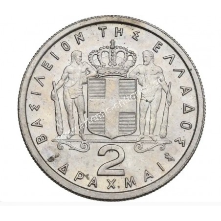 2 Δραχμές 1959 Παύλος CCG MS60 Minor Scratch on Obverse