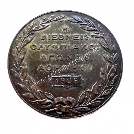 Διεθνείς Ολυμπιακοί Αγώνες 1906 Αθήνησι
