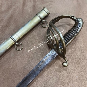 Artillery Sword of House of Savoia Coulaux Feir Klingenthal