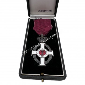 Silver Knight of the Order of King George A by Anagnostopoulos