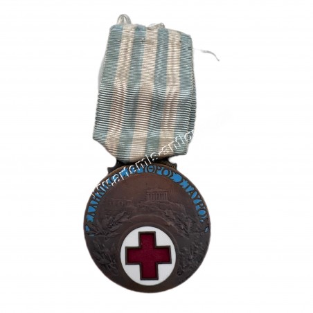 Hellenic Red Cross Balkan Wars Medal 1912-13 Holly Struggle , Rare