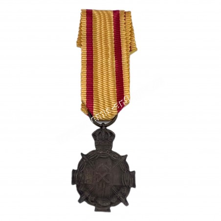 Miniature Medal of Outstanding Acts 1940 Type B