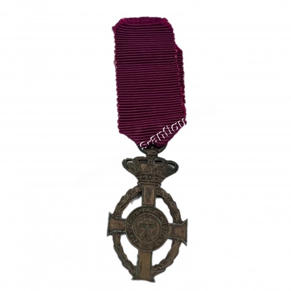 Commemorative Bronze Knight of the Order of King George A by R. Souval Miniature Medal