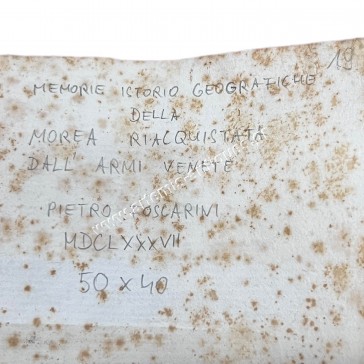 Veduta della Fortezza Vecchia di Corfu verso Ostro / verso Tramont 2