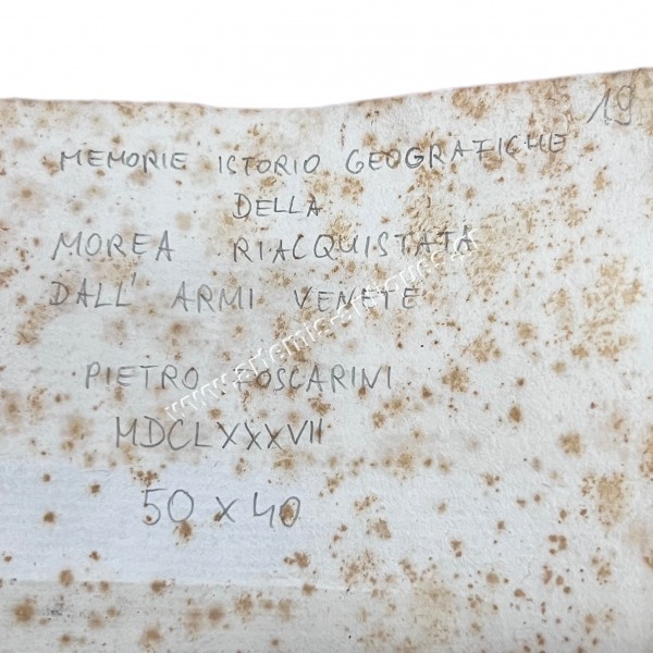 Veduta della Fortezza Vecchia di Corfu verso Ostro / verso Tramont