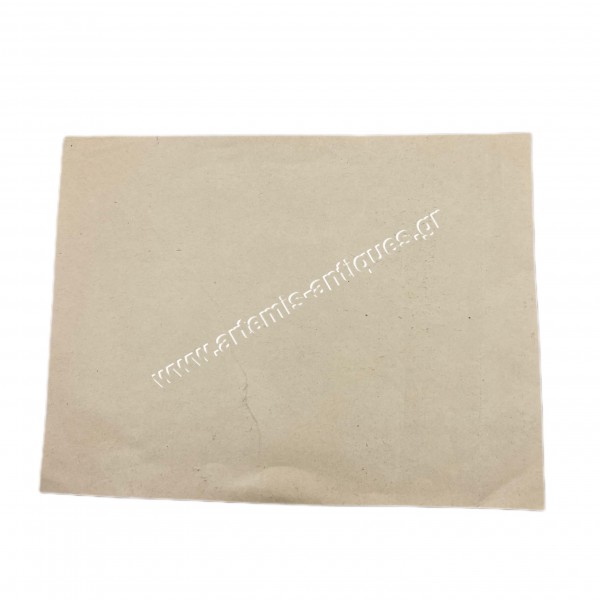 Surprise , Egyptian Blend , the Athenian Cigarettes , est. Athens, Cairo, Cavala 1926 Lithograph